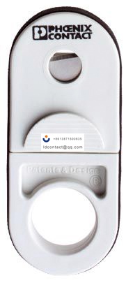 1204481 Phoenix Contact product image